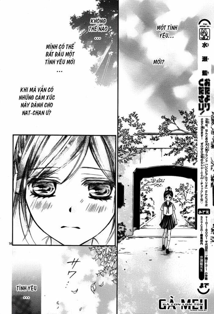 Hachimitsu Ni Hatsukoi: Chapter 11