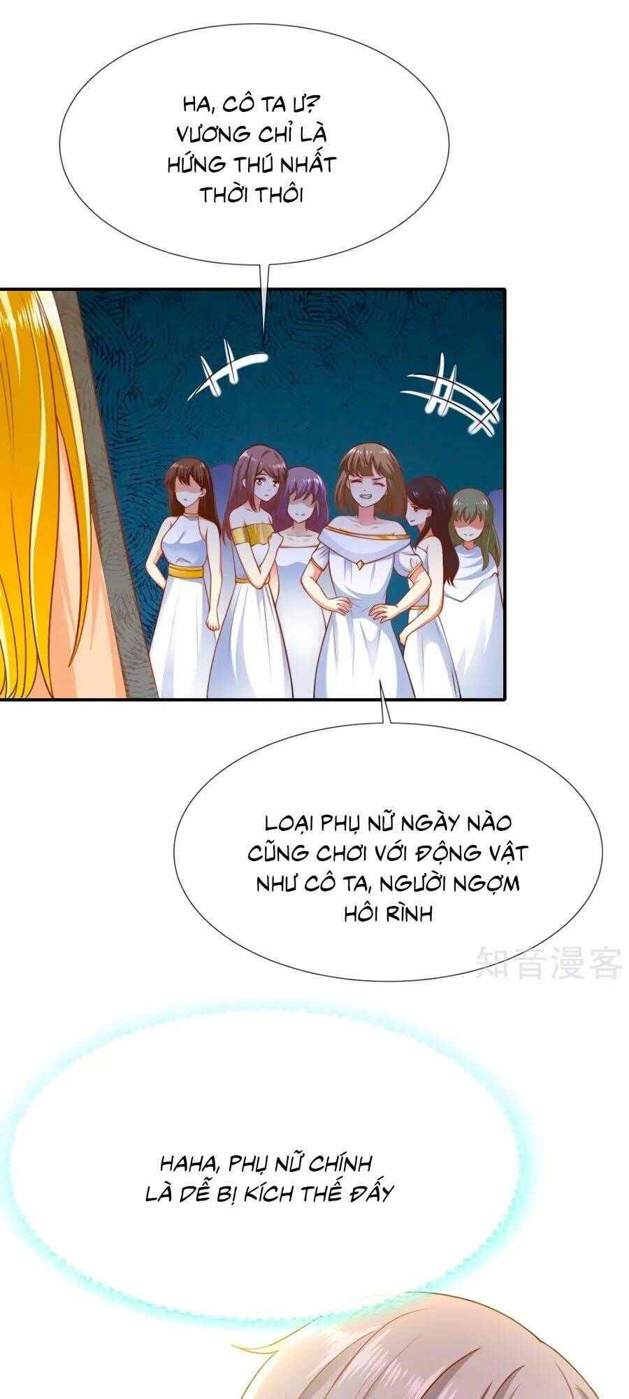 Sủng Hậu Của Vương: Chapter 33