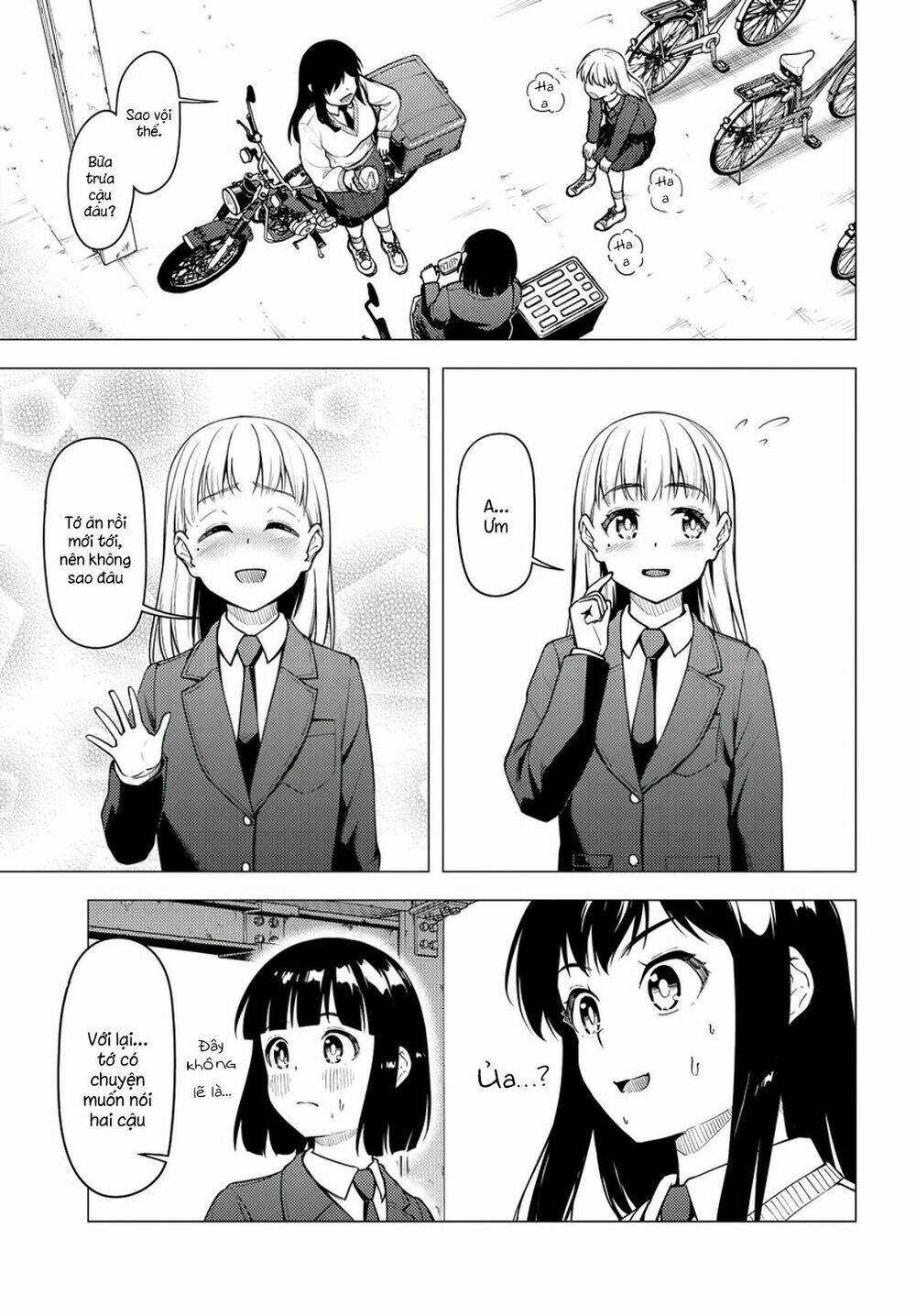 Super Cub: Chapter 27