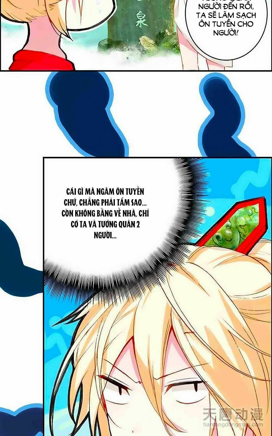 Cái Quần Nhà Ta Thành Tinh Rồi: Chapter 5