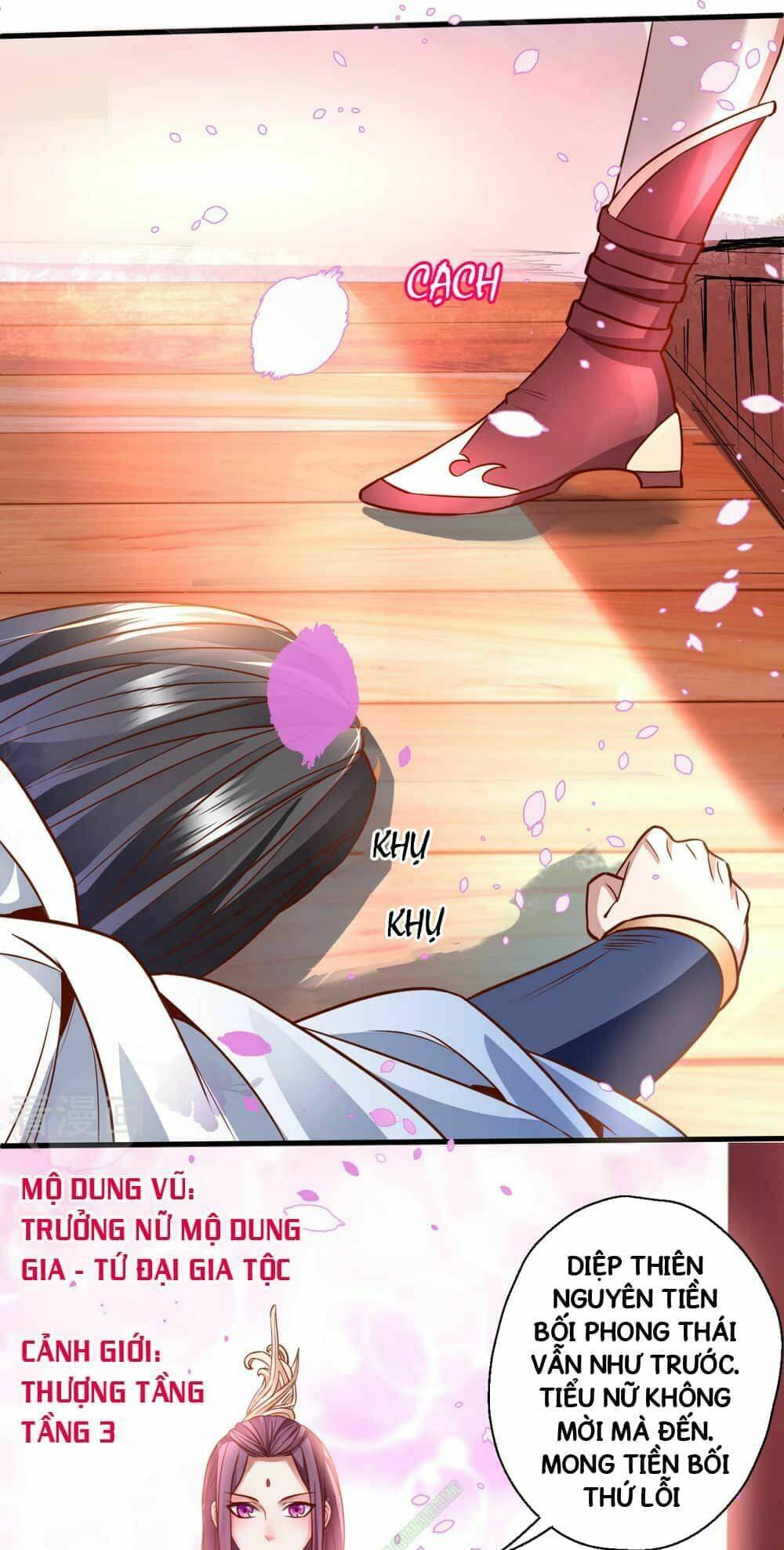 Tối Cường Đại Biểu Hoàng Kim Thận: Chapter 2