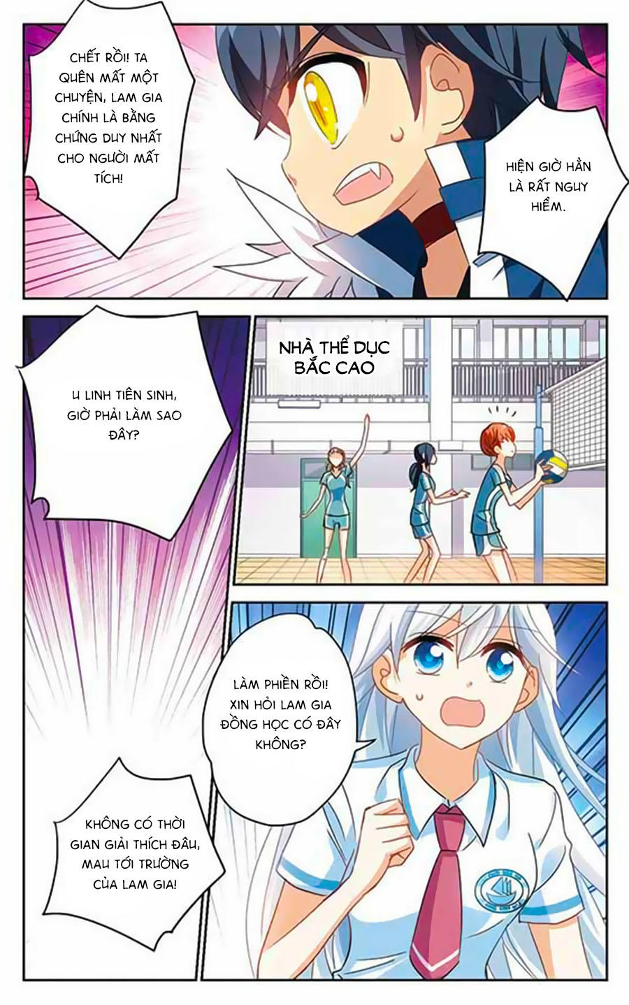 Tô Tịch Kỳ Quái: Chapter 52.2