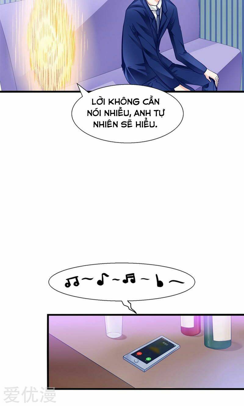 Tôi Bị Gấu Trúc Nhìn Trúng Rồi: Chapter 17