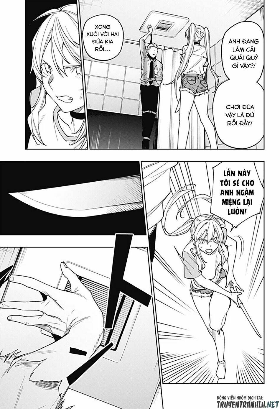 Koi Goku No Toshi: Chapter 25