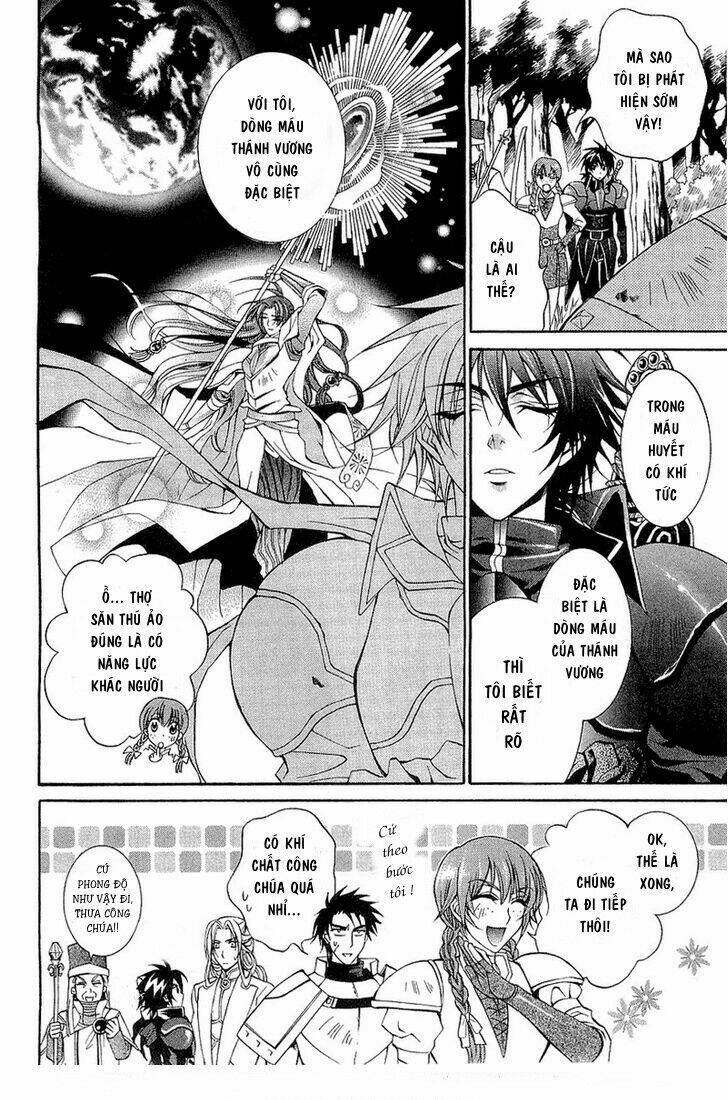 Yasashii Ryuu No Koroshikata: Chapter 1