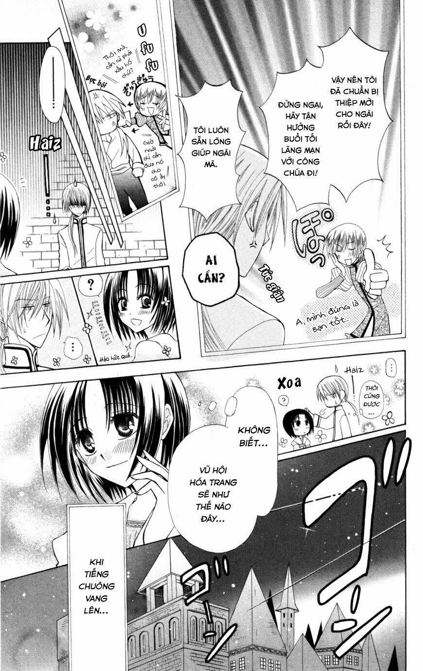 Himitsu No Himegimi Uwasa No Ouji: Chapter 6