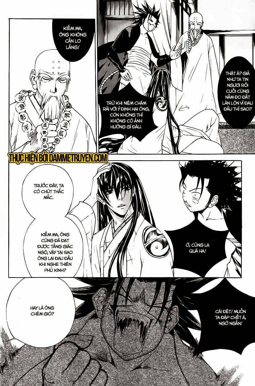 The Sword Of Emperor: Chapter 29.1