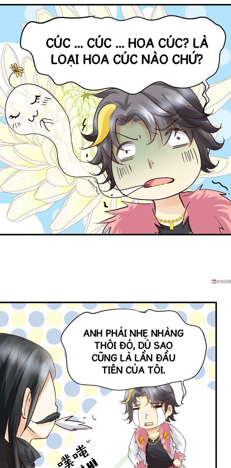 Trò Chơi Tiểu Mục Tiêu: Chapter 26