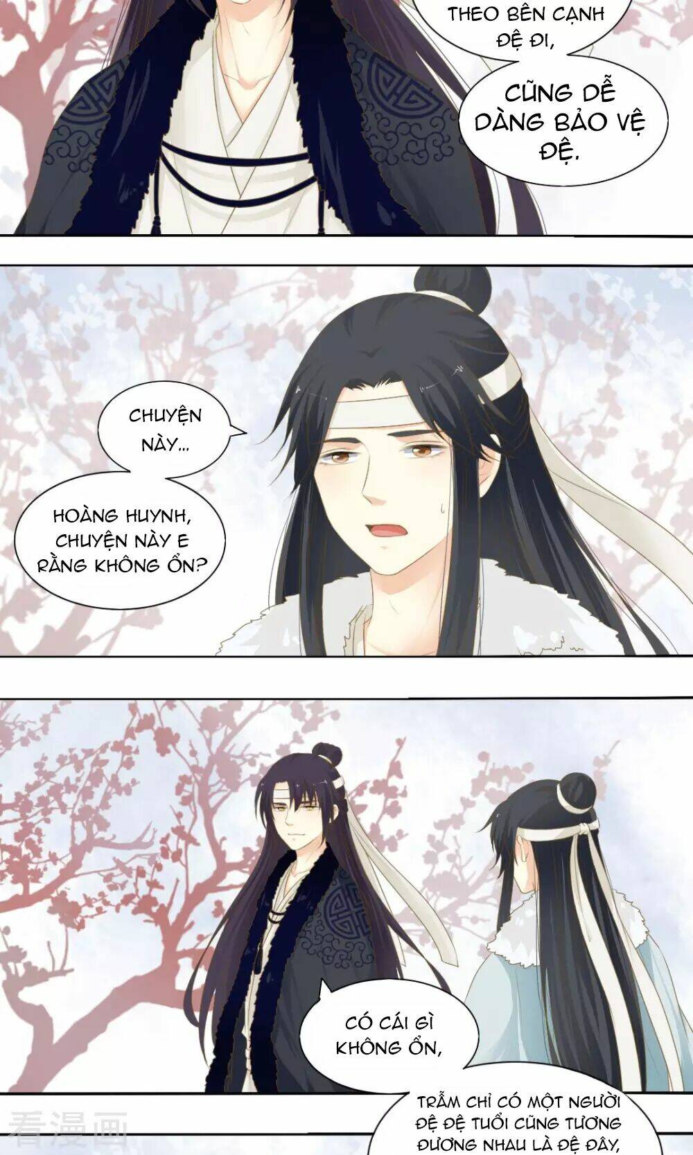 Quy Tự Dao: Chapter 70