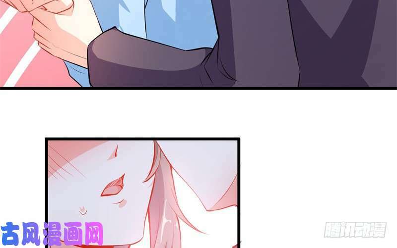 Ám Luyến Thành Hôn: Chapter 95