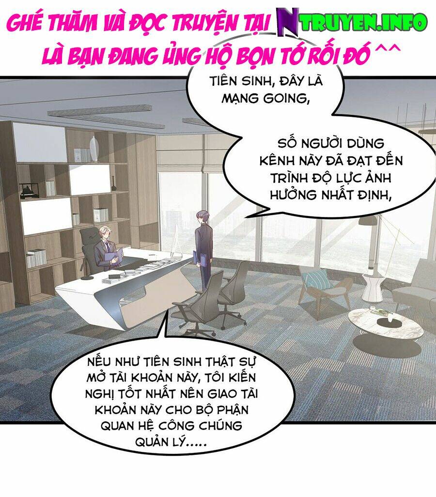 Tư Sủng Cục Cưng Bảo Bối: Chapter 23.2