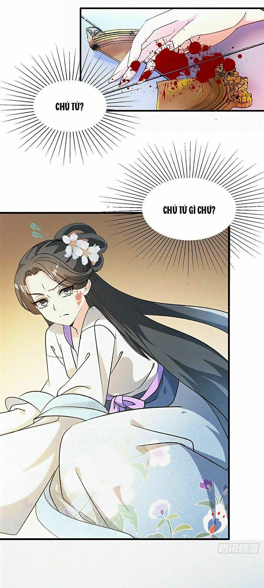 Ngự Thú Linh Phi: Chapter 2