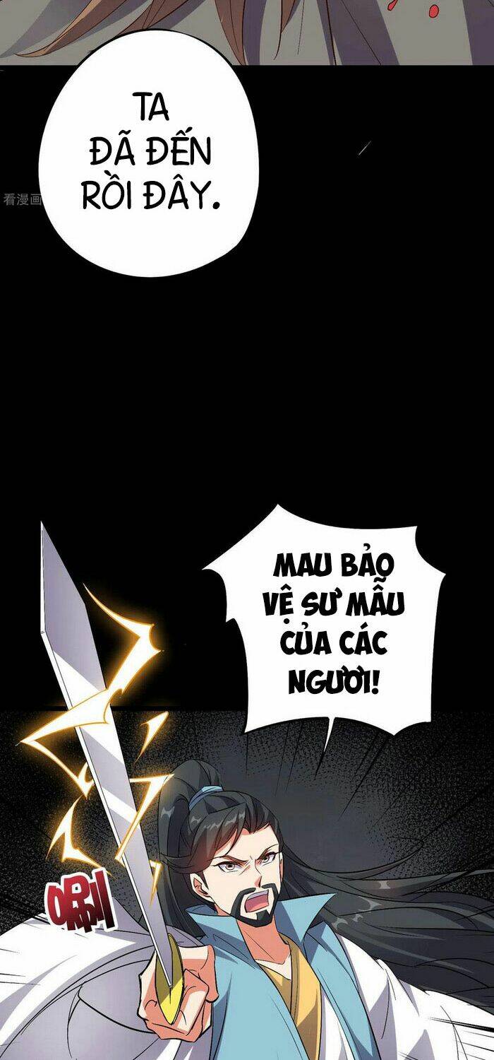 Phục Thiên Thánh Chủ: Chapter 83
