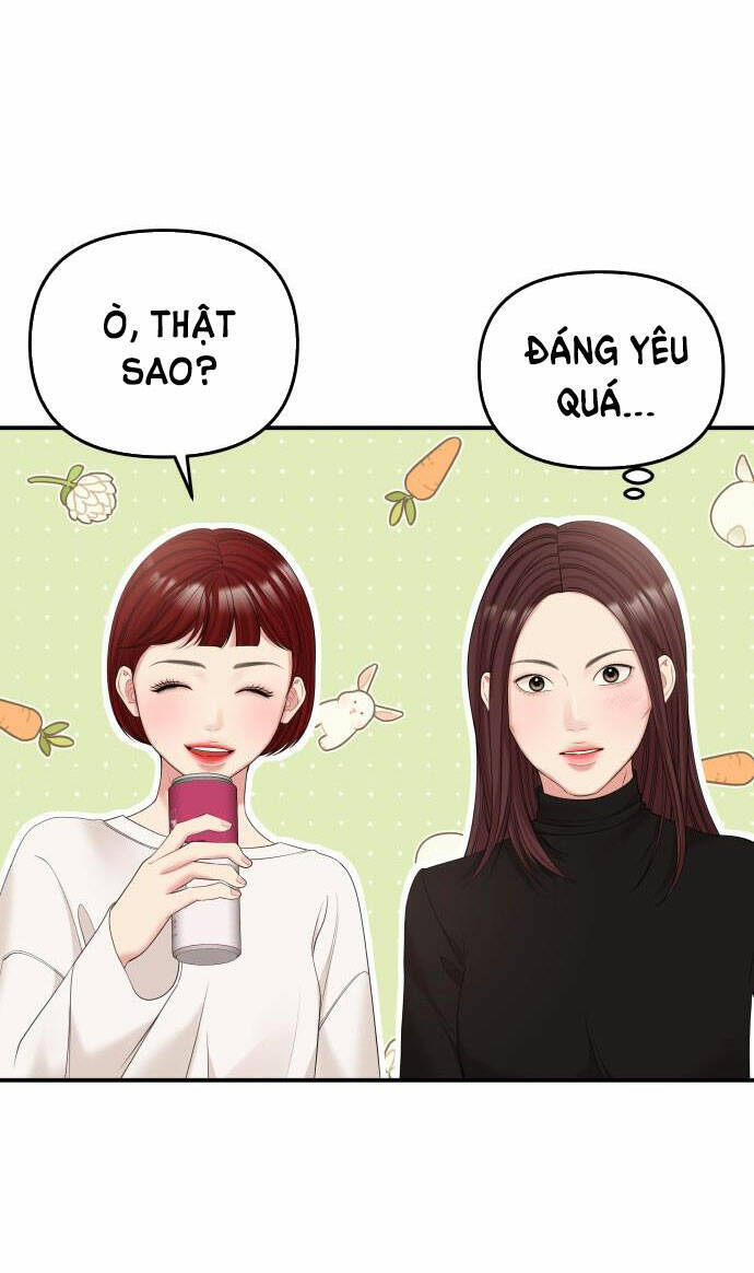 Gửi Em, Người Nuốt Trọn Vì Sao: Chapter 98.2