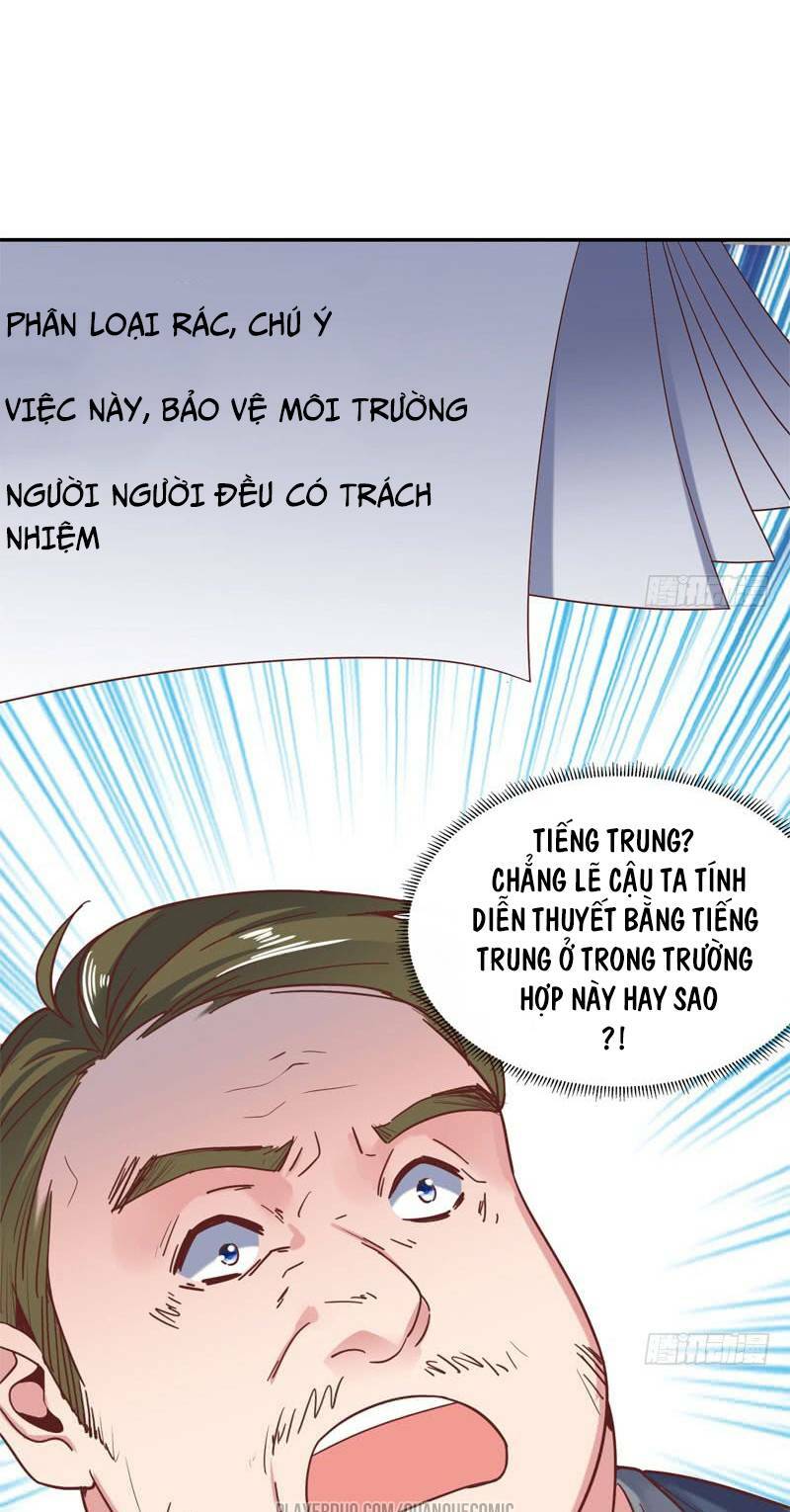 Bên Người Mang Theo Nữ Thần Hoàng: Chapter 44