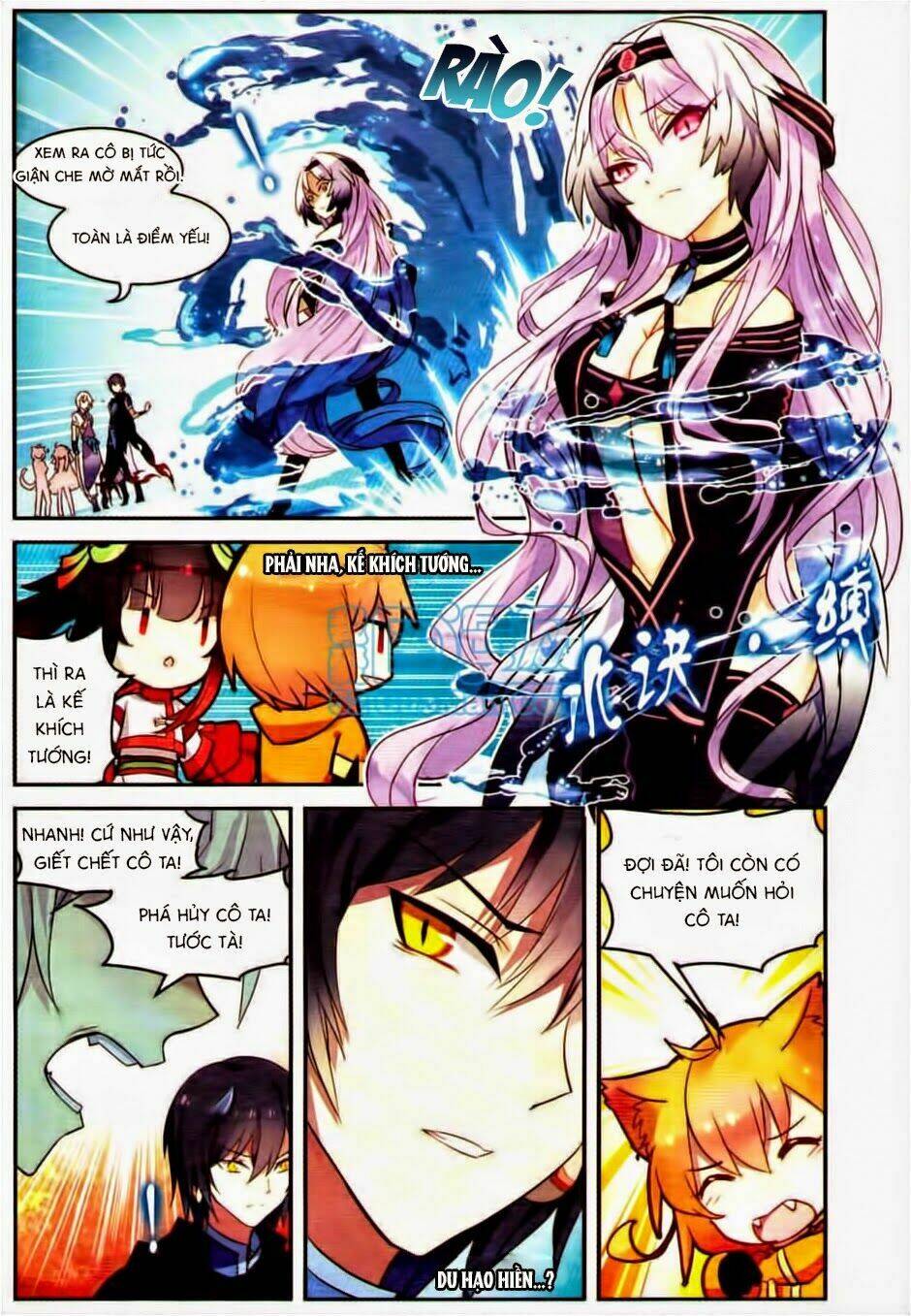 Thiên Hành Thiết Sự: Chapter 20