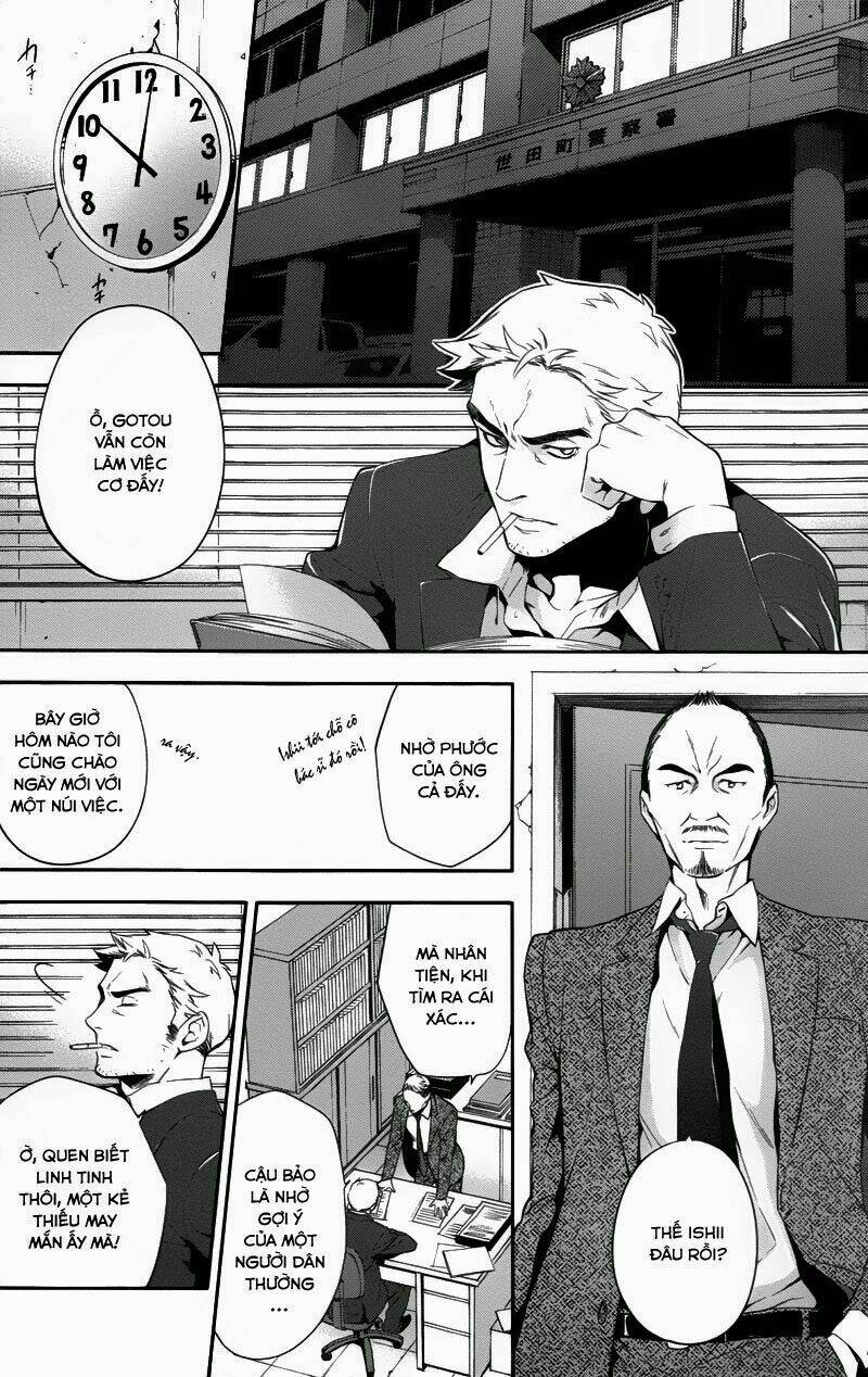 Shinrei Tantei Yakumo: Chapter 28