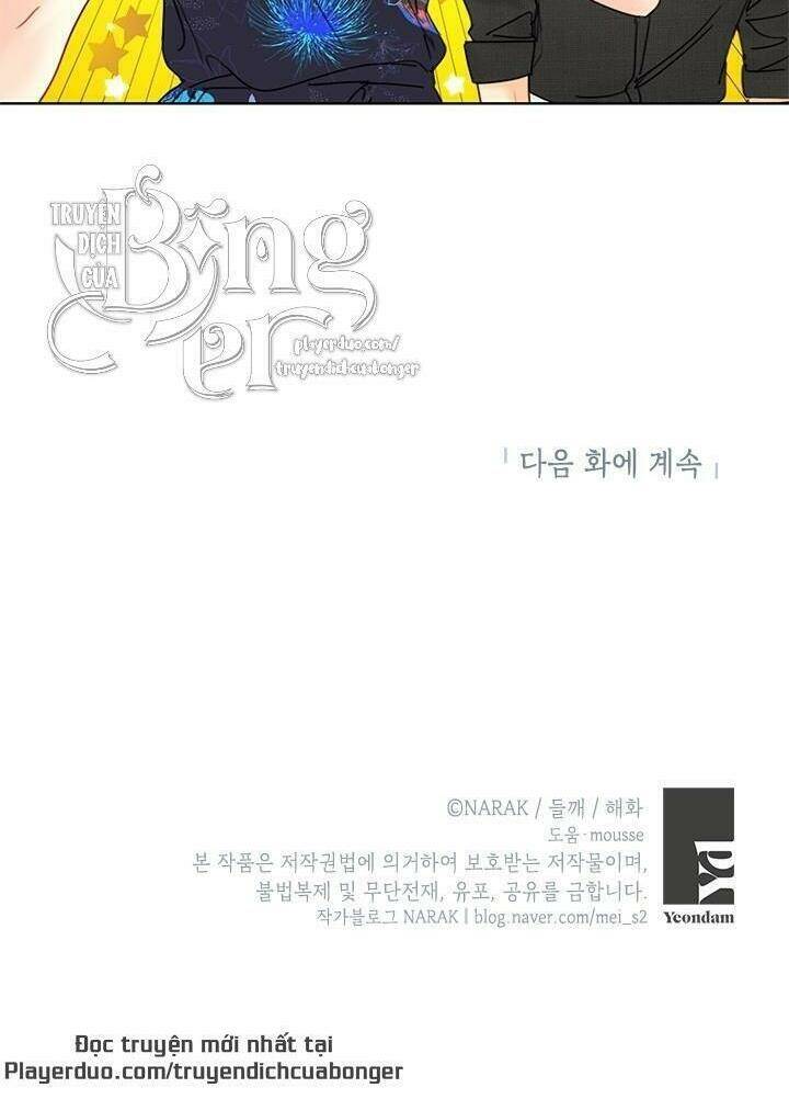Hẹn Hò Nơi Công Sở: Chapter 90