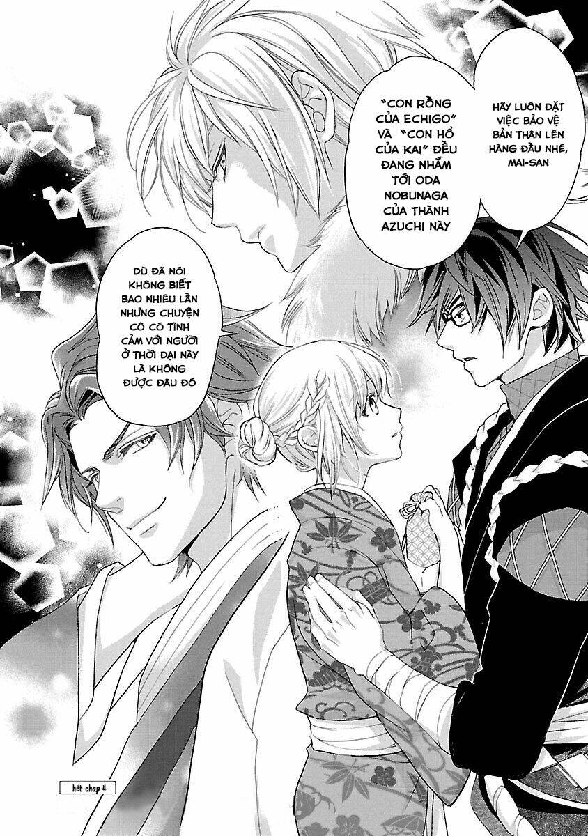 Ikemen Sengoku - Tenkabito No Onna Ni Naru Ki Wa Nai Ka: Chapter 4