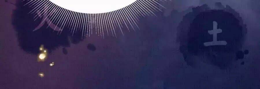 Yêu Long Đại Nhân Của Ta: Chapter 5