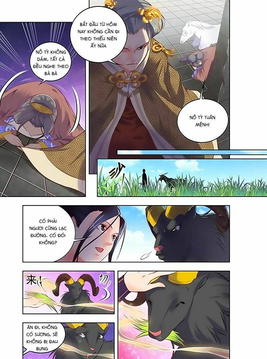 Trạch Thiên Ký: Chapter 2.2