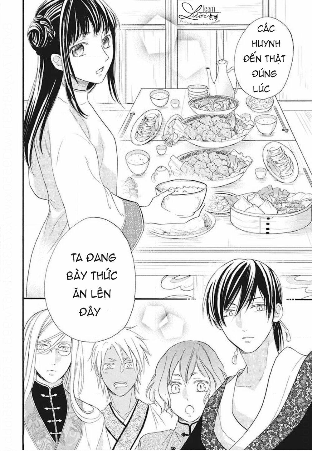 Tình Yêu Xui Xẻo: Chapter 4
