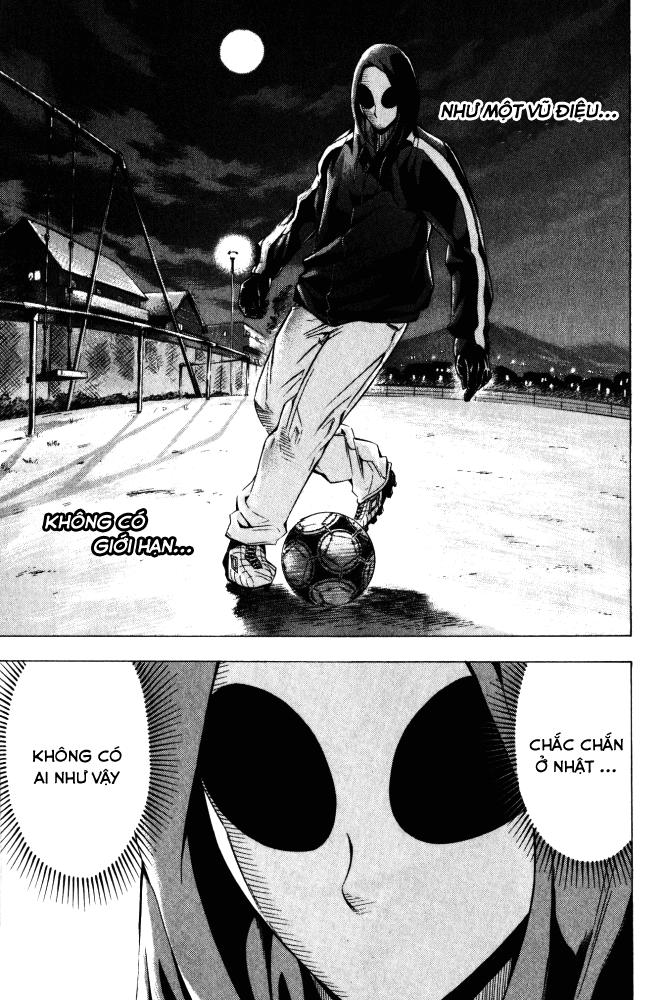 Area No Kishi: Chapter 69