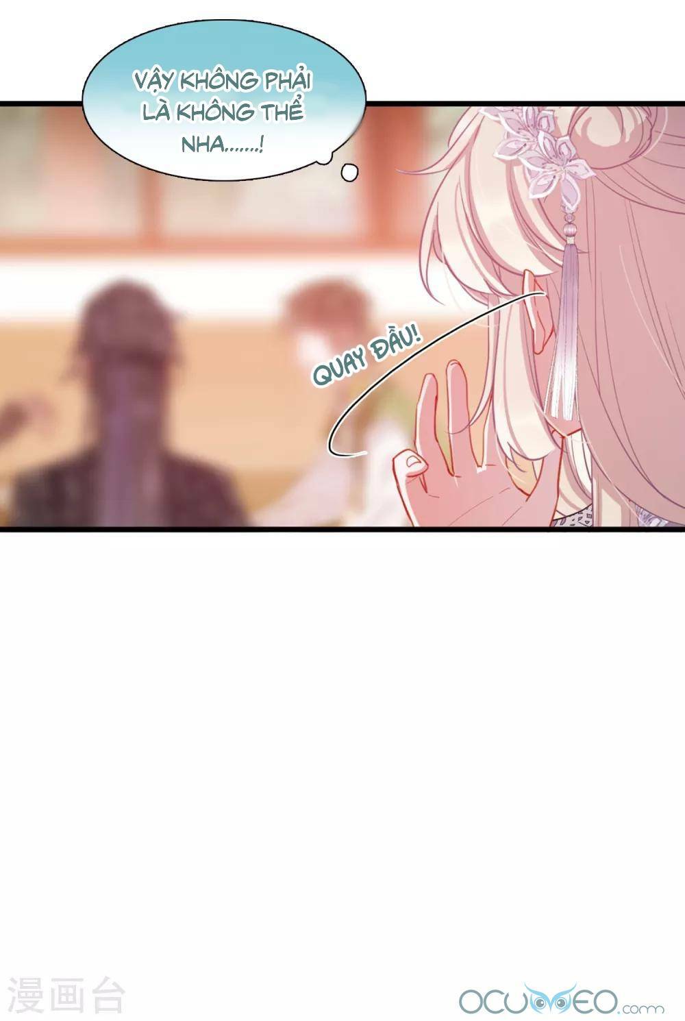 Danh Kiếm Chủng: Chapter 15