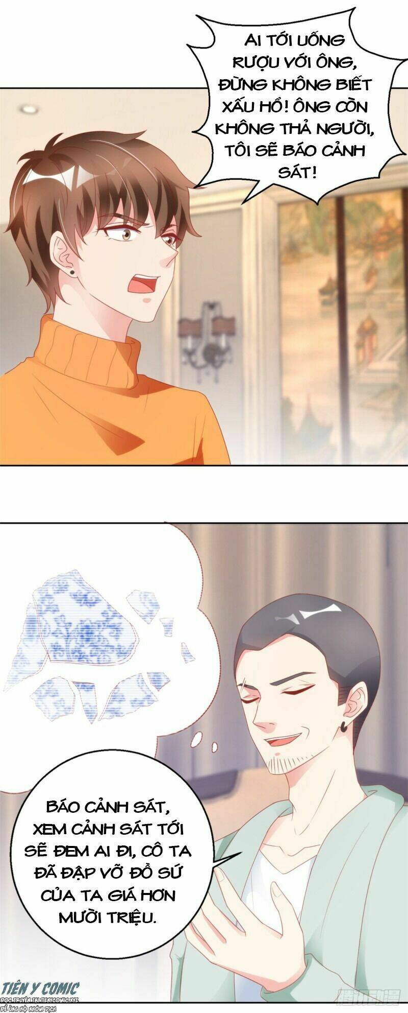 Thấu Thị Tiên Y: Chapter 121