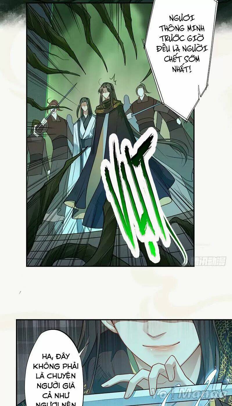 Tuyệt Thế Luyện Đan Sư: Chapter 138