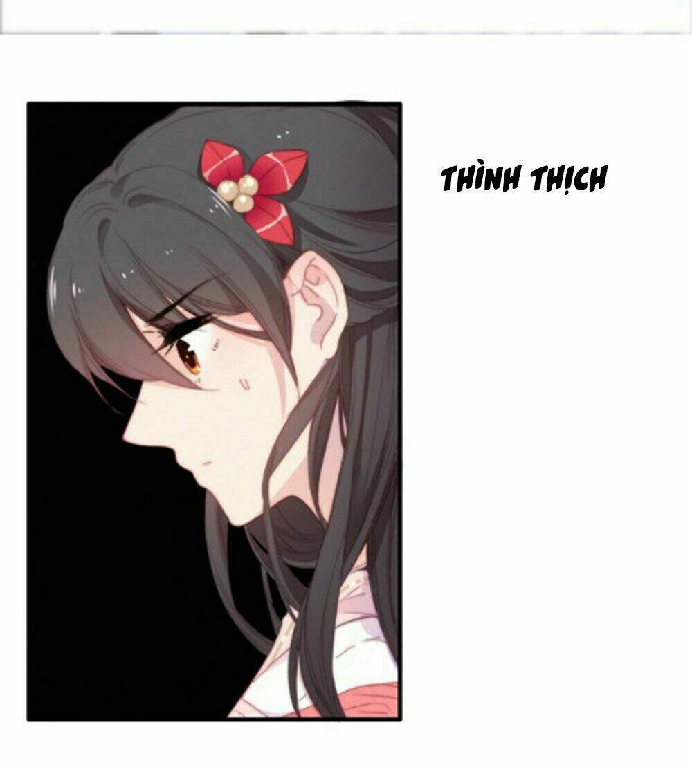 Dữ Tử Thành Thuyết: Chapter 18