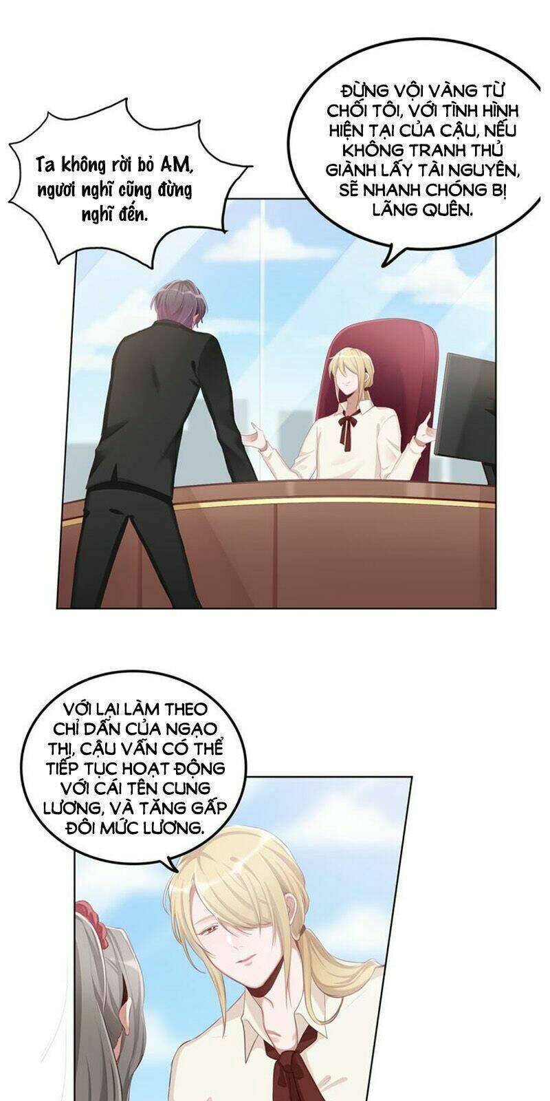 Tướng Quân Mời Xuất Đạo: Chapter 46