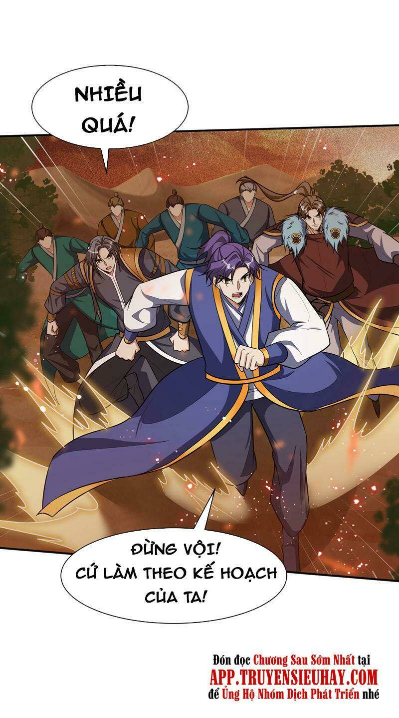 Yêu Giả Vi Vương: Chapter 341