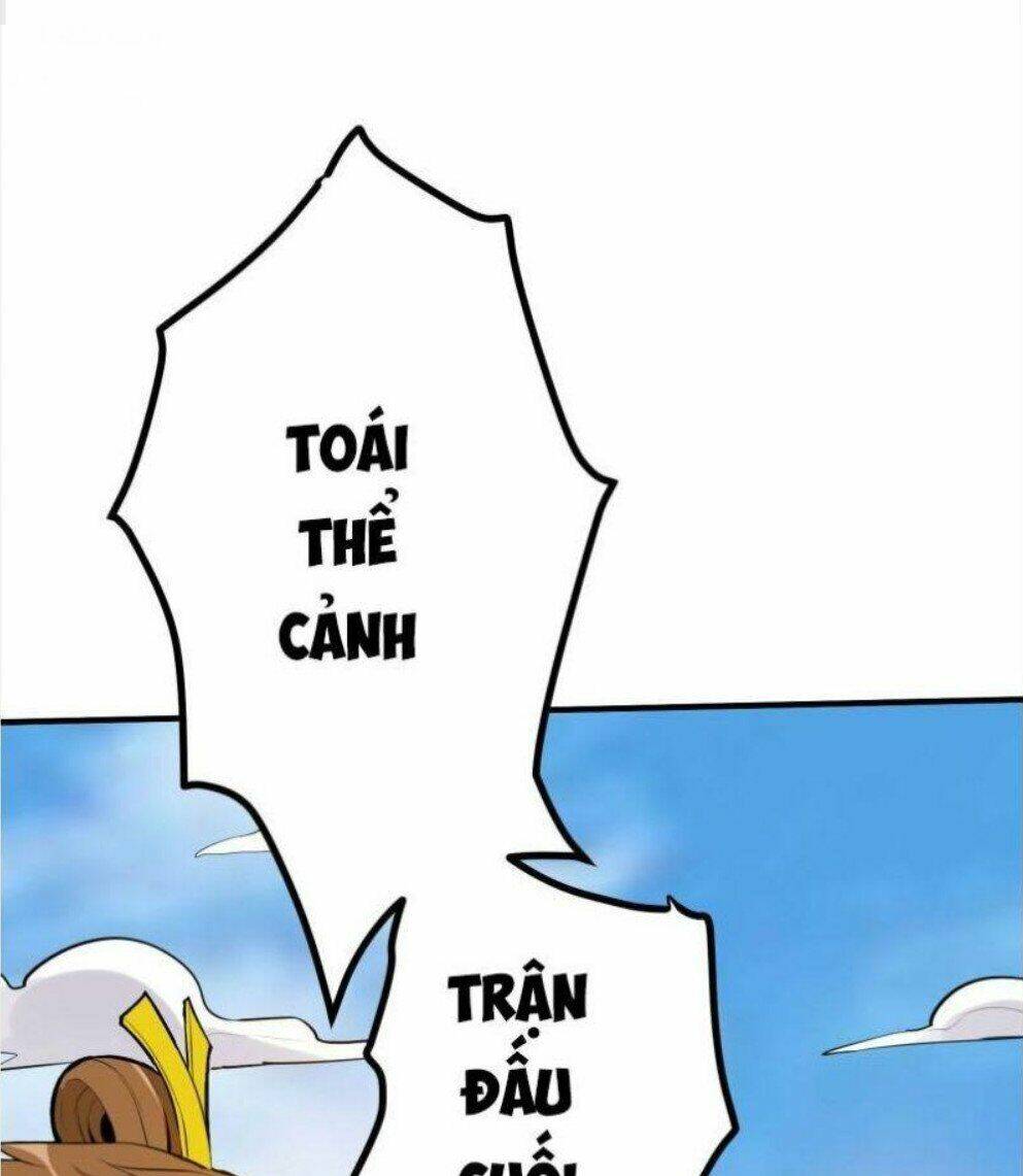 Thần Võ Đế Tôn: Chapter 34