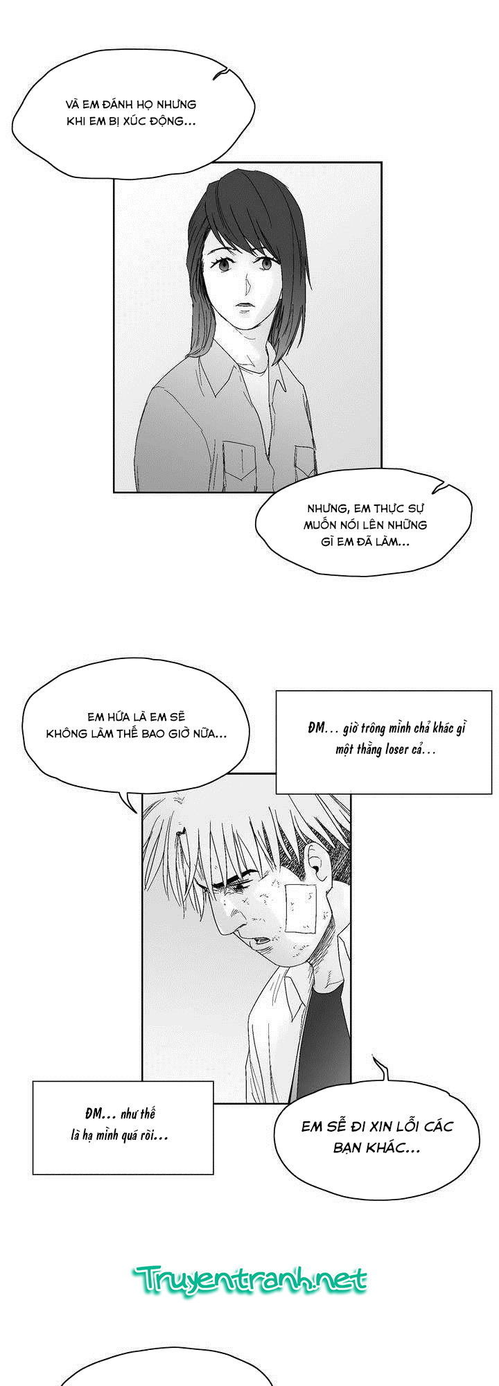 Dear Boy: Chapter 41