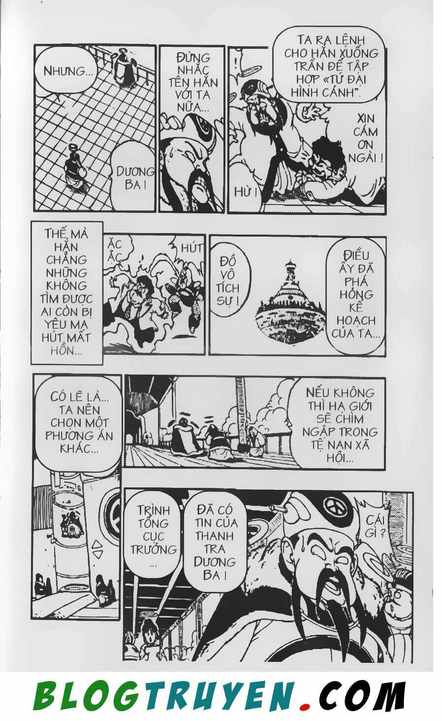 Chú Bé Quyền Năng: Chapter 3