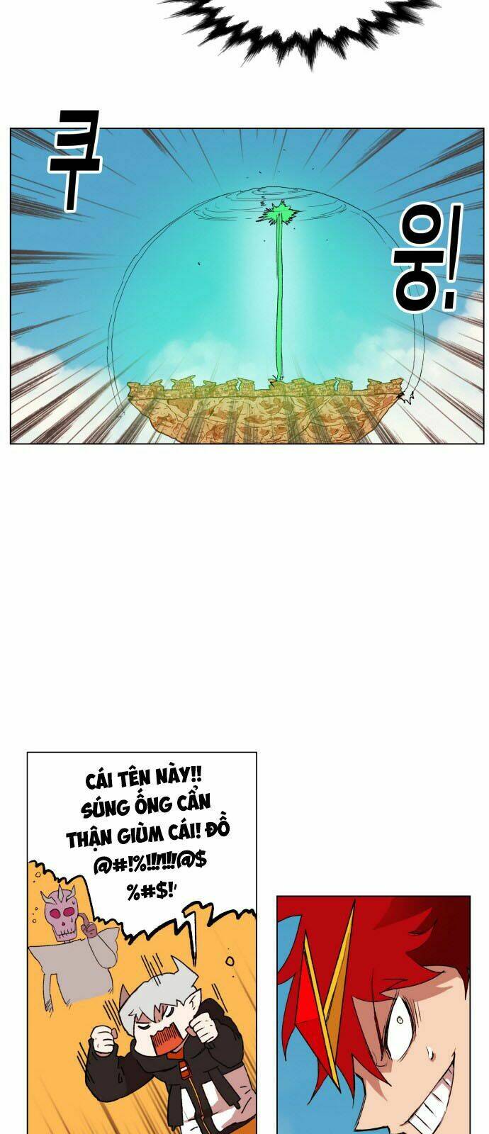 Hard Core Leveling Warrior: Chapter 154