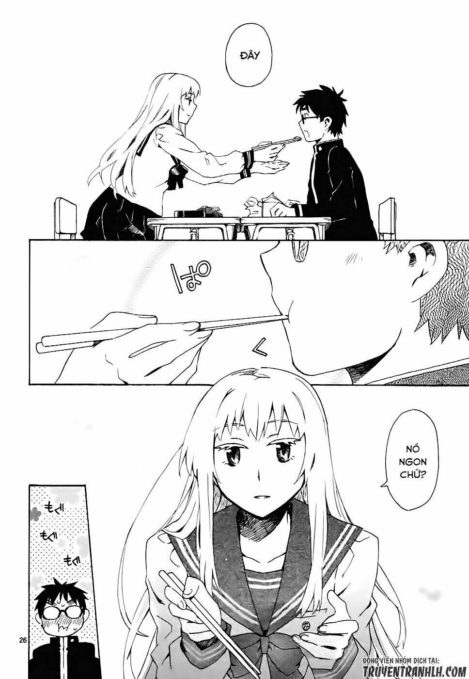 Okujou Hime: Chapter 2