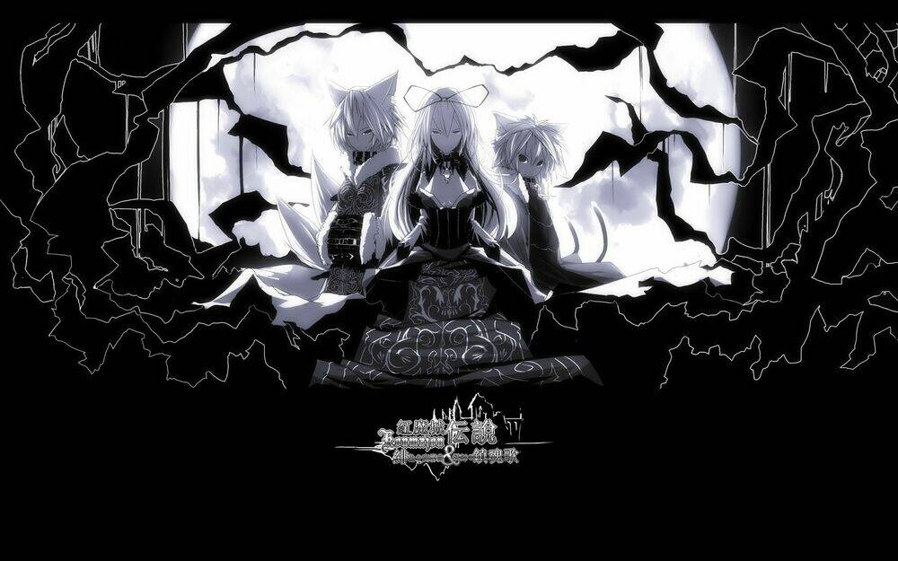 Wallpaper: Chapter 13