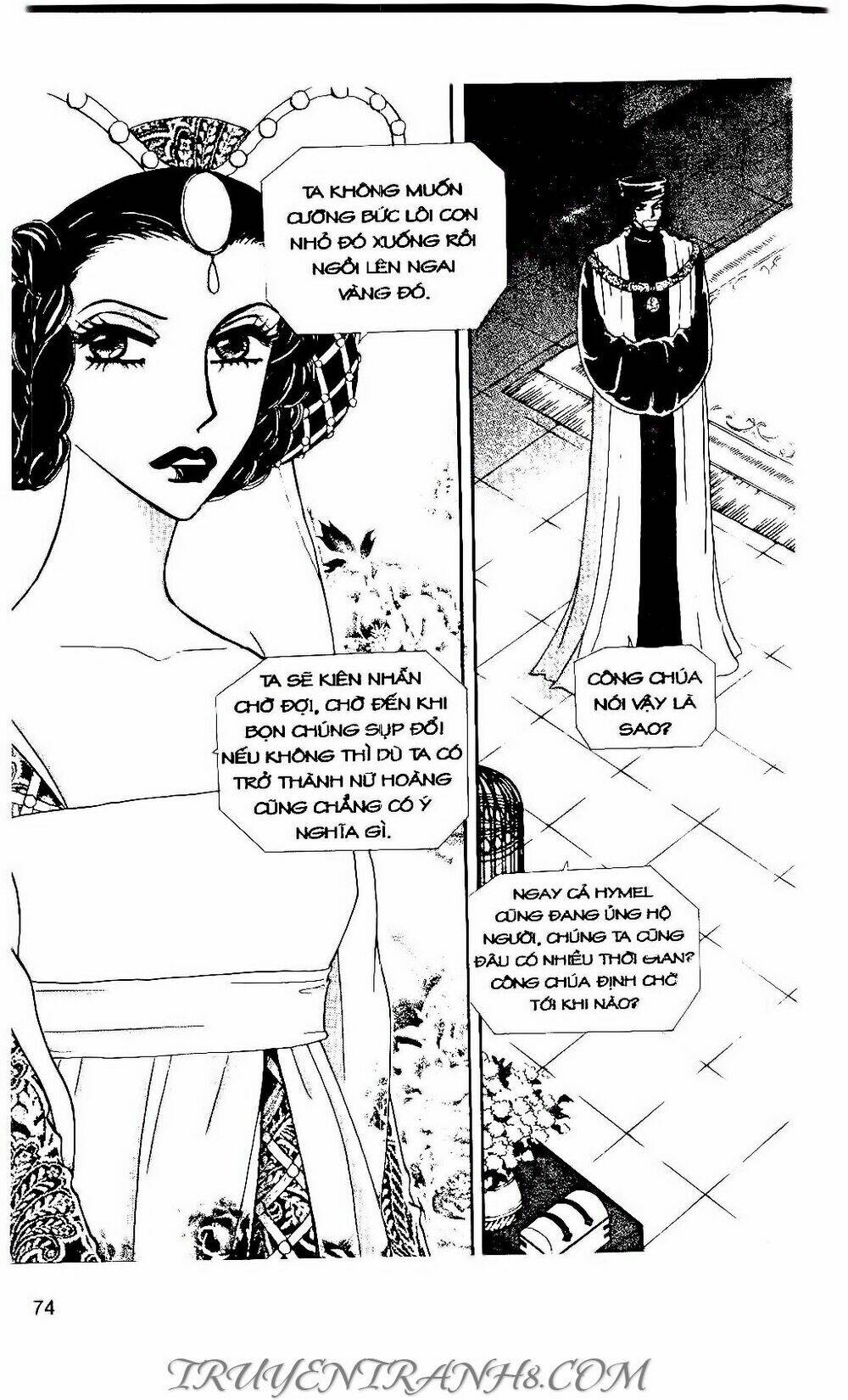 Hiệp Sĩ Nữ Hoàng: Chapter 126