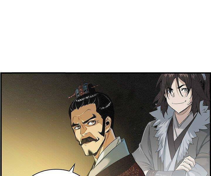 Mục Hạ Vô Nhân: Chapter 13