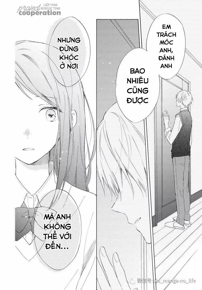 Kimi Wa Haru Ni Me Wo Samasu: Chapter 17