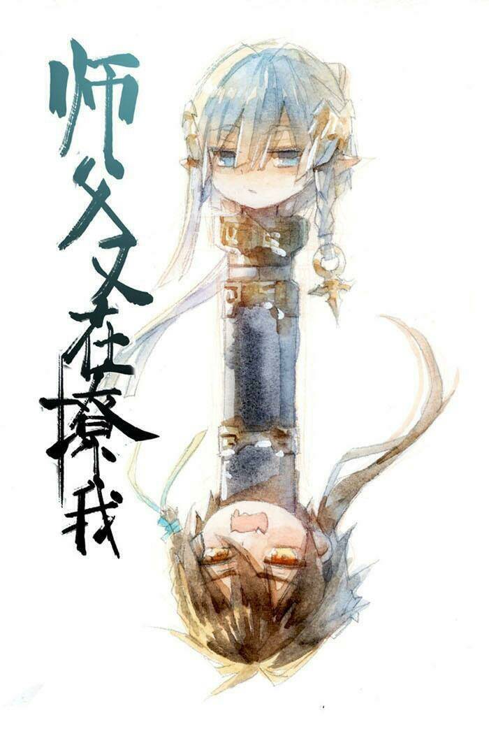 Sư Phụ Lại Trêu Chọc Ta: Chapter 23