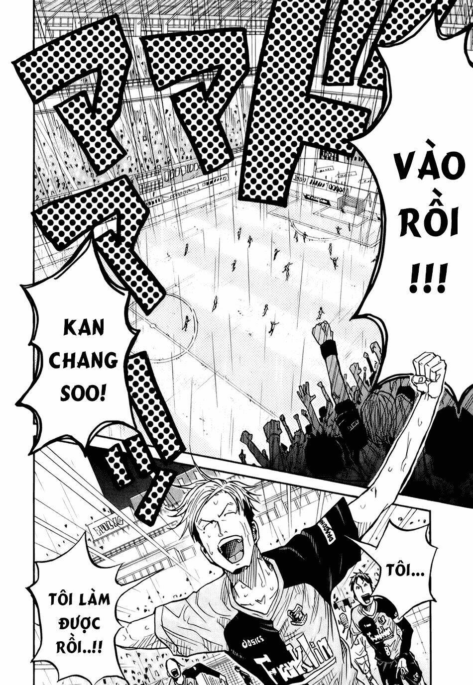 Giant Killing: Chapter 93