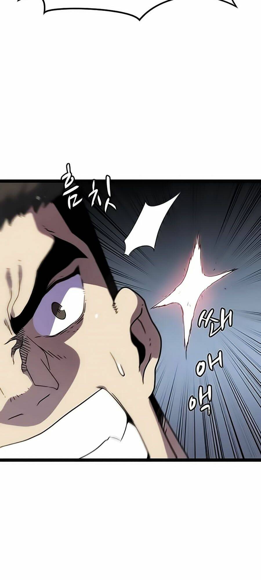 Điểm Chết: Chapter 5