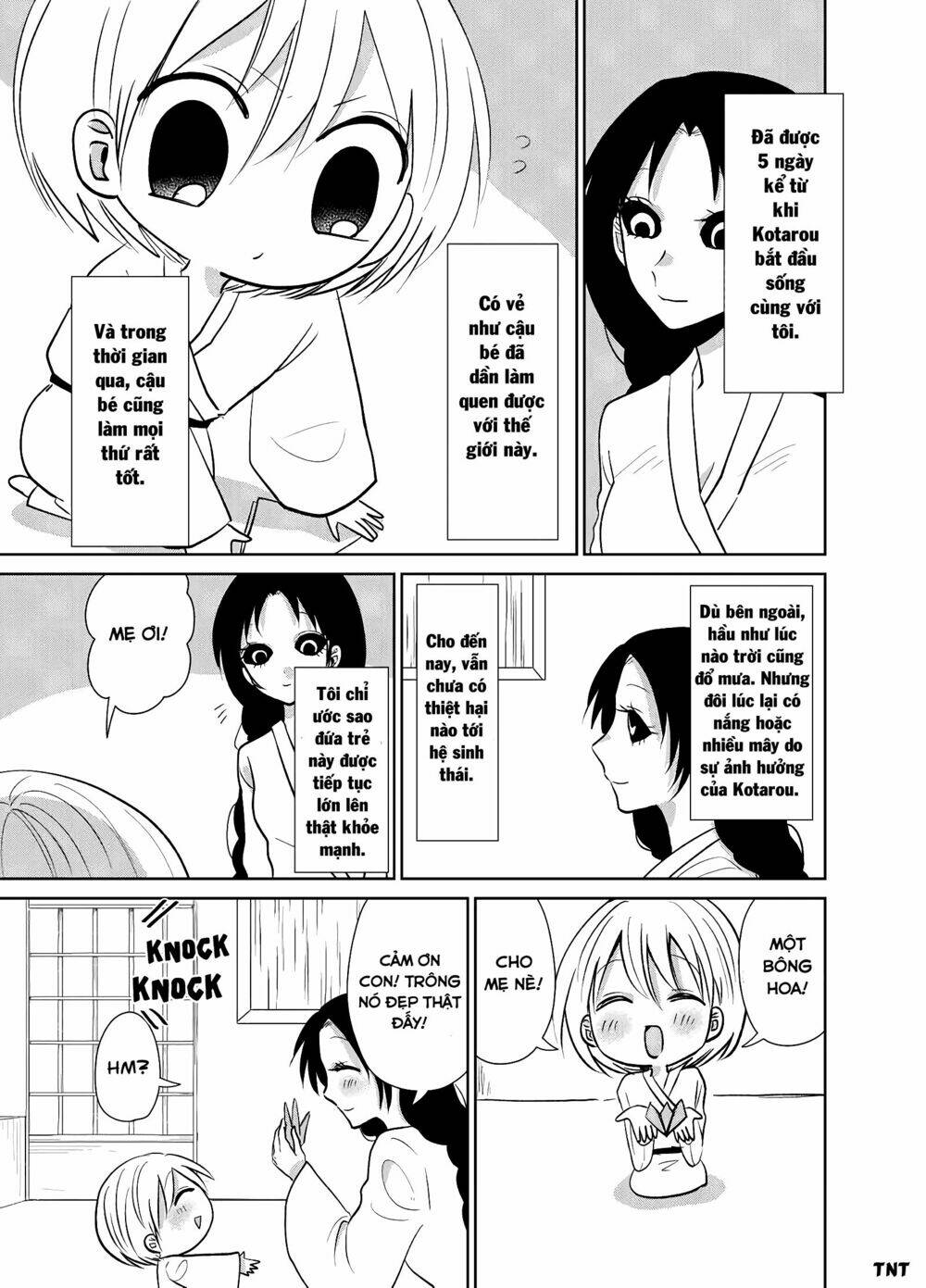 Youkai Ame Onna Ni Yoru Kamigakushi: Chapter 14