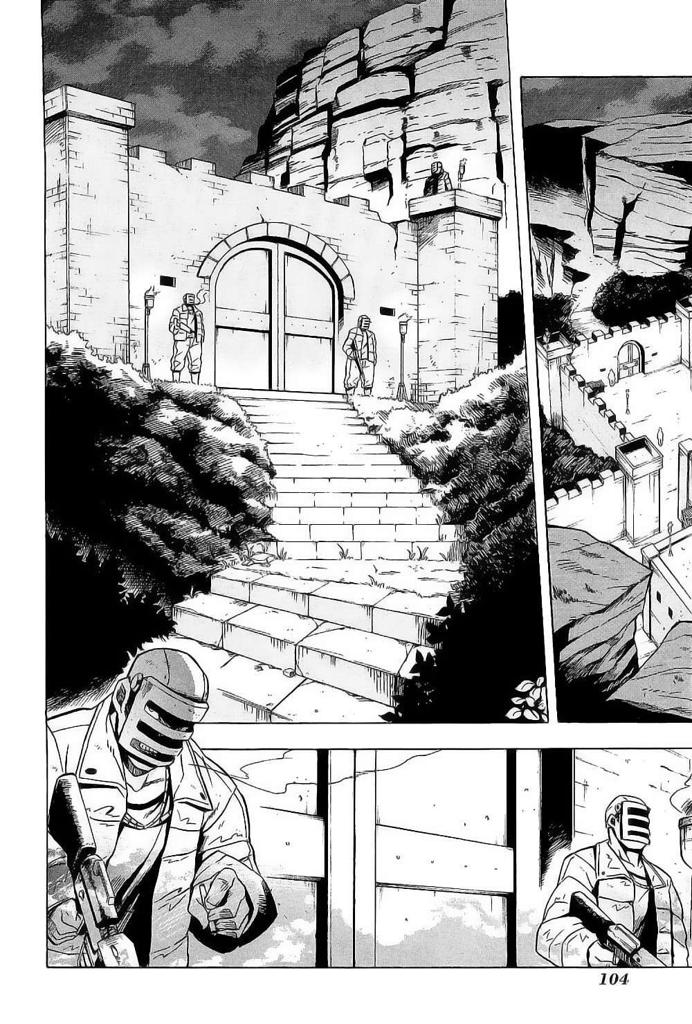 Akame Ga Kiru: Chapter 17