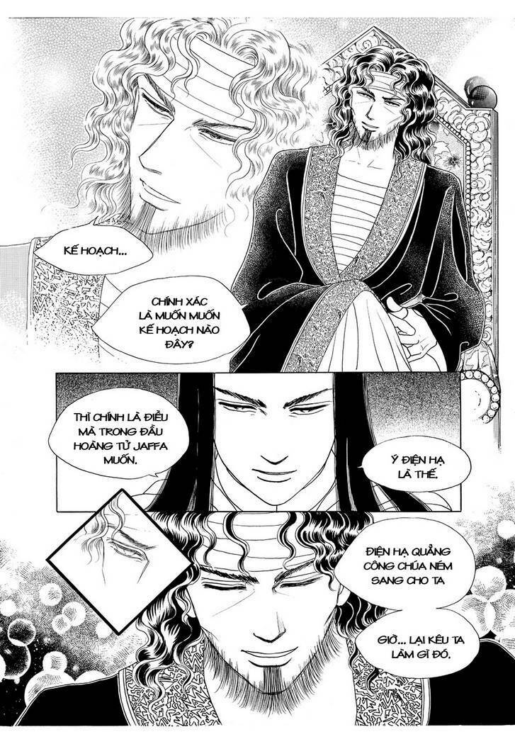 Princess Manhwa: Chapter 59