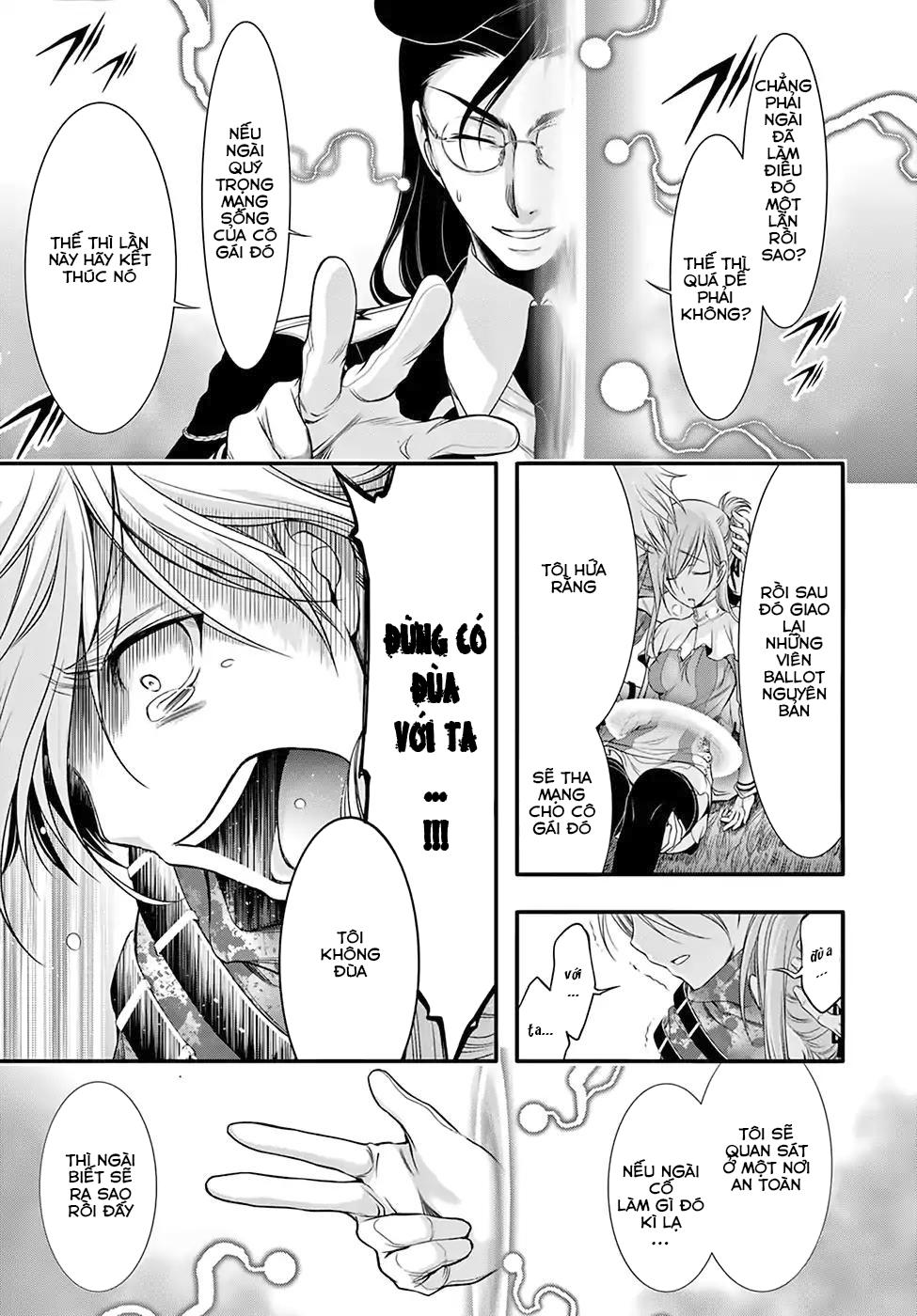 Đi Tìm Sát Tinh Vương: Chapter 40