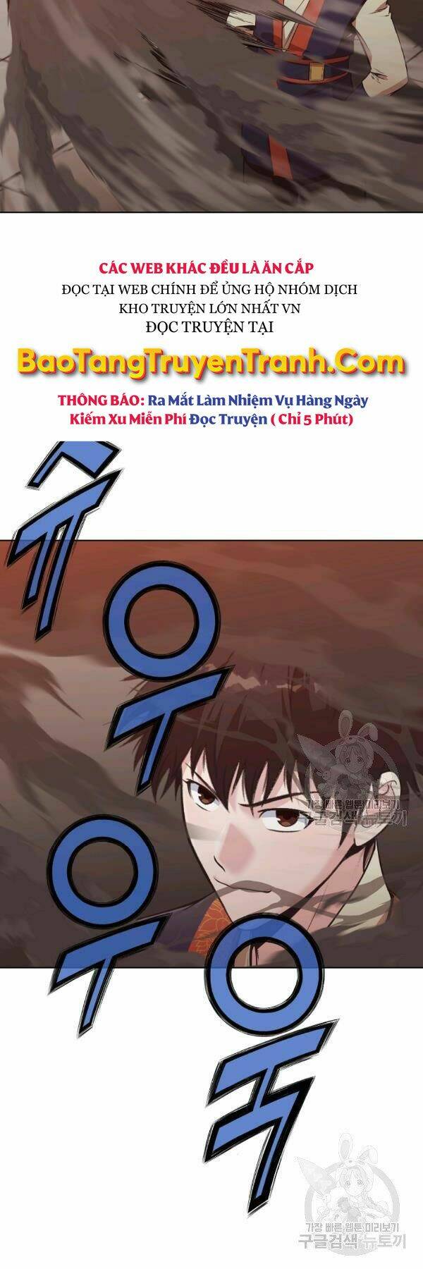 Thiên Võ Chiến Thần: Chapter 44